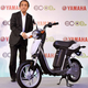 Image for article titled Here's Yamaha's New Zero-Emission Electric Scooter